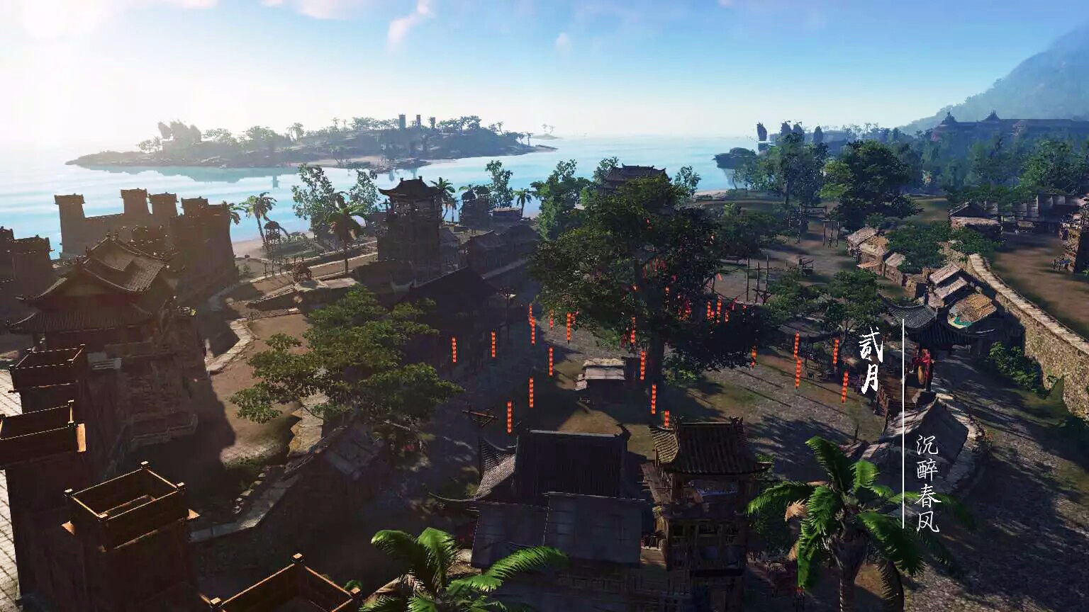 《刀下留人》第9期 520虐狗大会 说说你撩或者被撩的经历