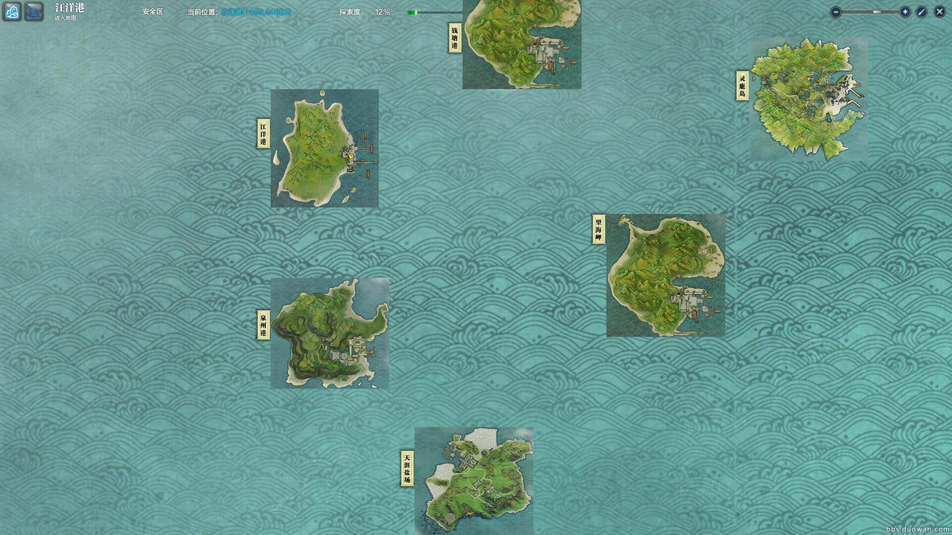 天刀新版航海地图 各岛屿航行时间计算 - 天刀新闻资讯站 | 段段天刀