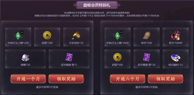 1591257715938301.jpg 11.jpg