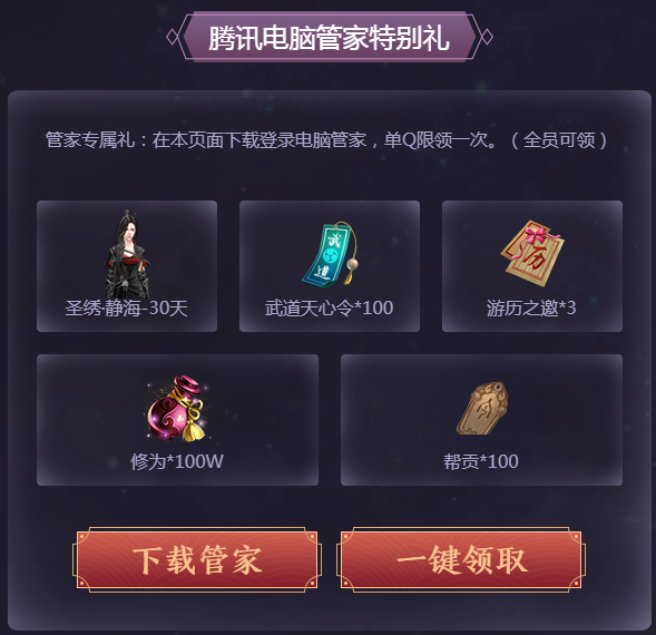 1591257741377426.jpg 14.jpg