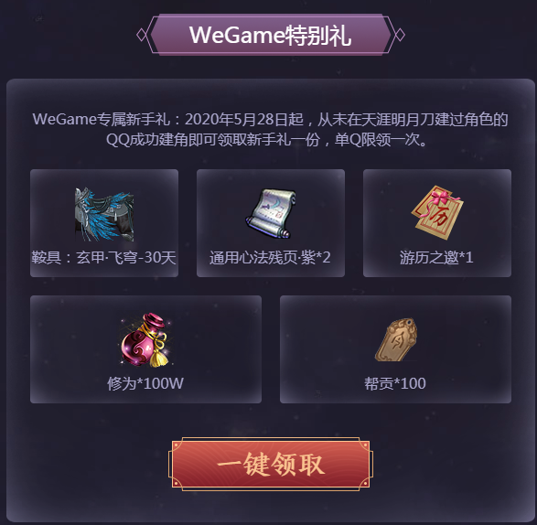 1591257750122687.jpg 15.jpg